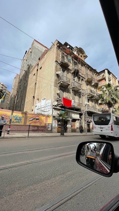 مدرسة العروة الوثقى الاعدادية بنين لغات