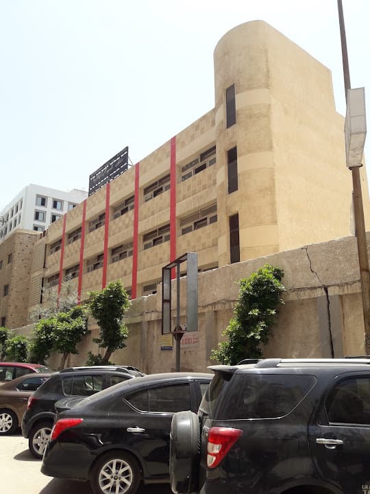 مدارس السيد محمد كريم القومية