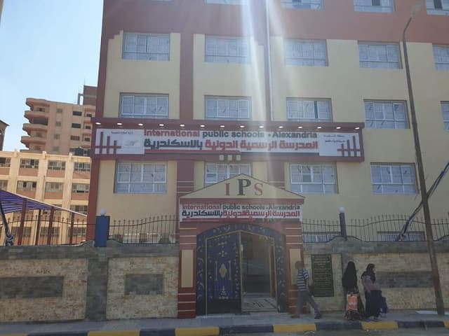 International public school