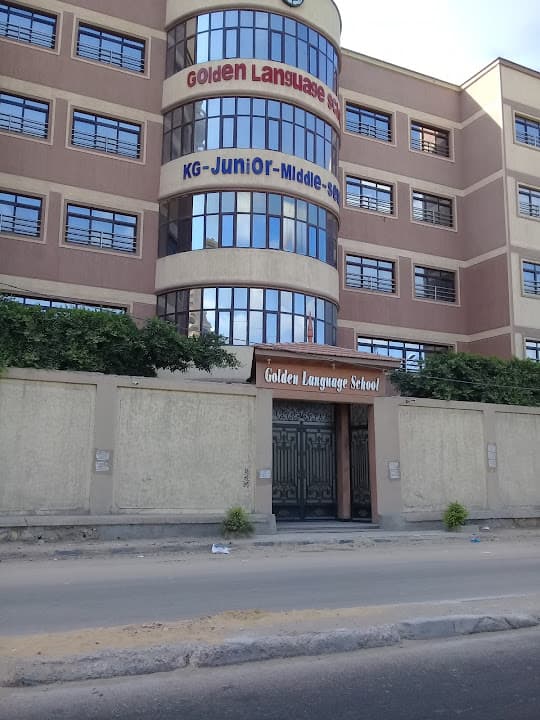 Golden School of Languages