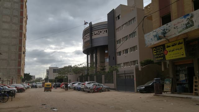 City International School