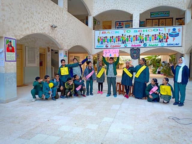 مدرسة الفاروقية الخاصة