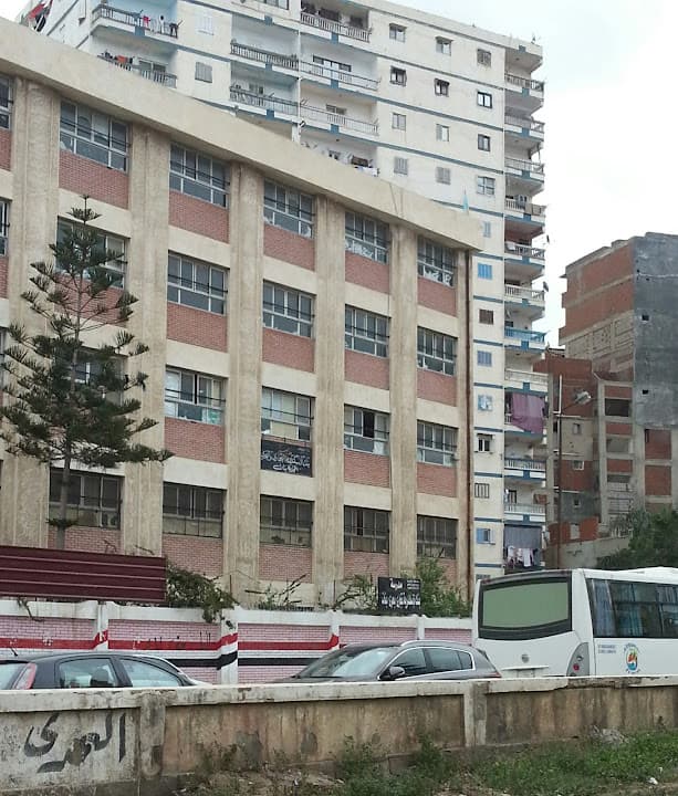 Alexandria Commercial Bank School