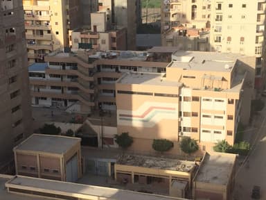 Alexandria Language School ( ALS )