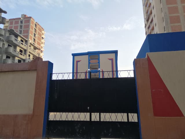 مدرسه المتحده