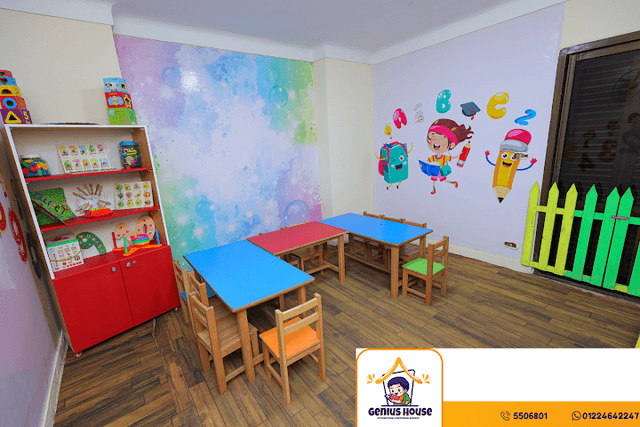 Genius House international Montessori Academy