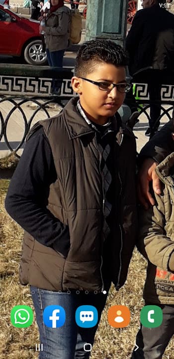 El Asafra Primary School