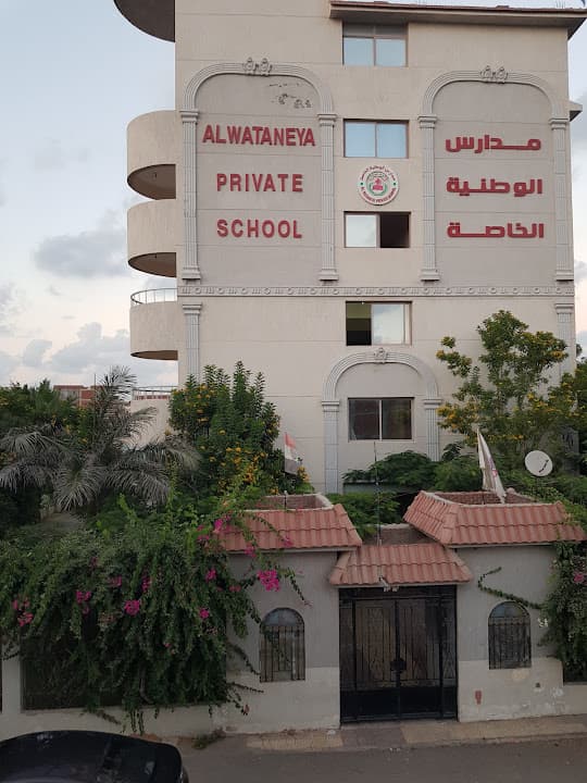 National School