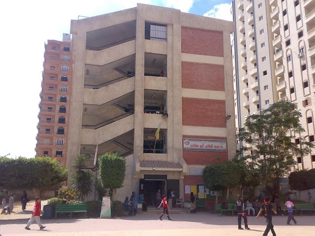 مدرسة أبو عقادة