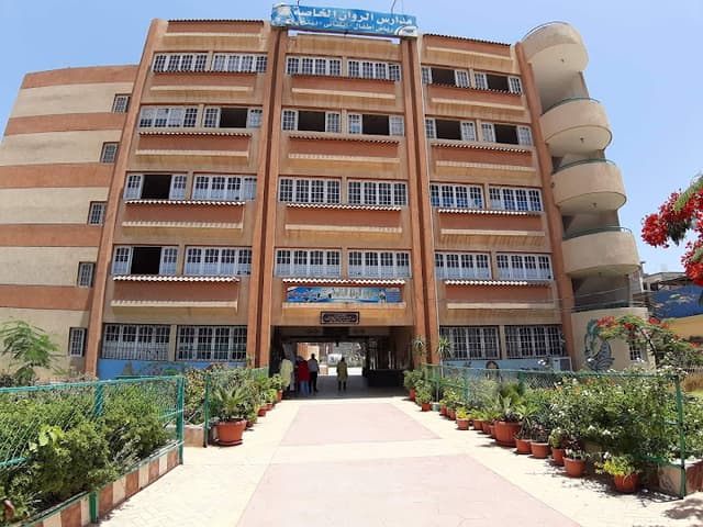 Rawan Private School