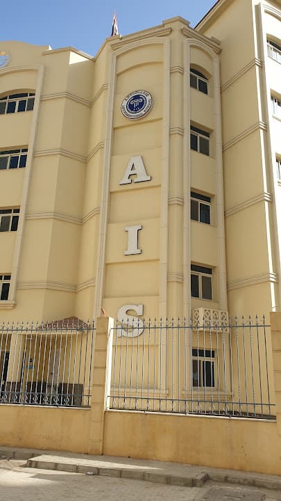 Antoniadis International School