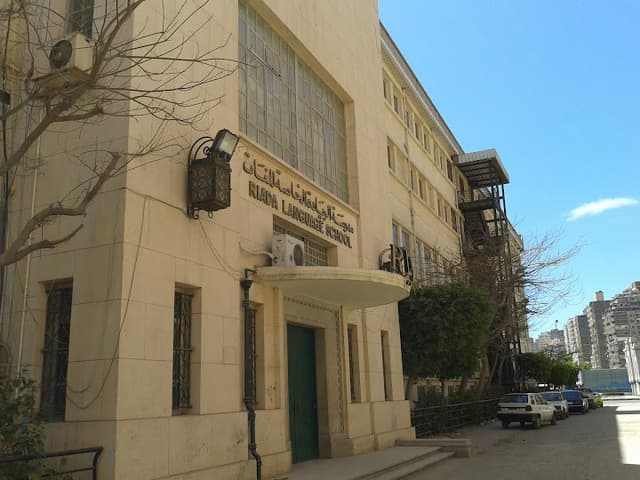 Riada Language School