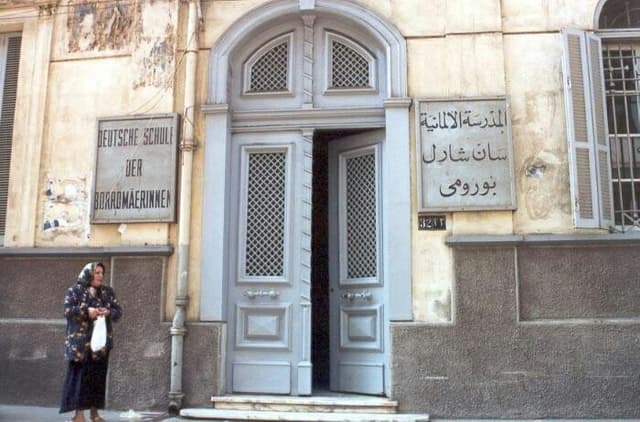 Deutsche Schule der Borromäerinnen Alexandria (DSBA)