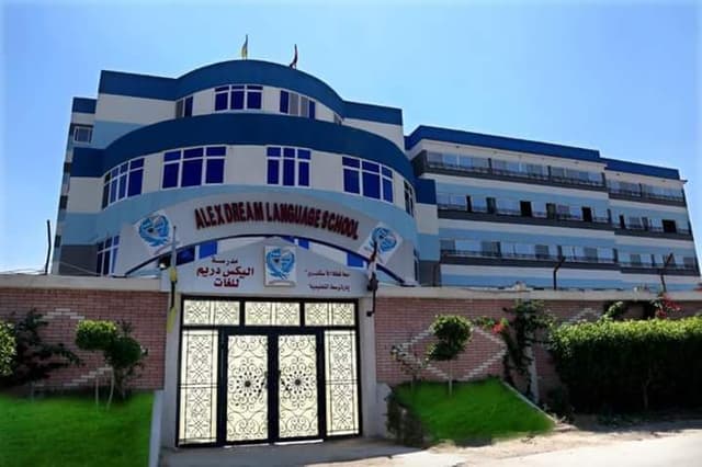 Alex Dream Language School
