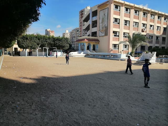 El Saleheya School