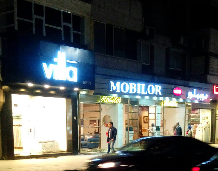 Mobilor