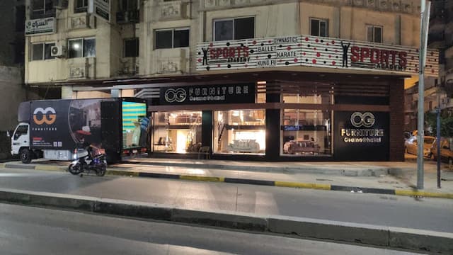 Furniture Osama Ghazal