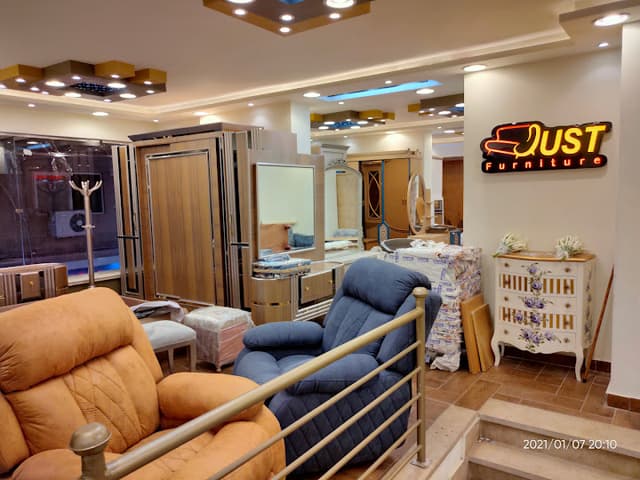 Just Furniture store