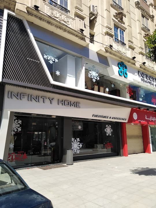 Infinity Home , Furniture & Accessory