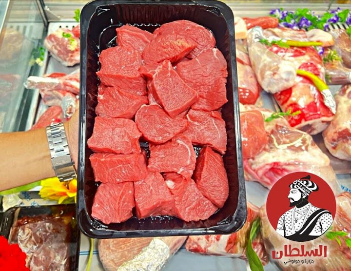 جزارة و حواوشى السلطان