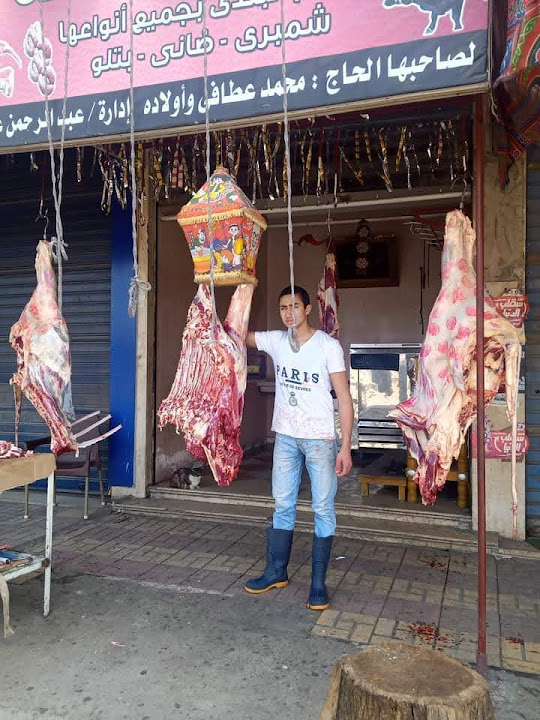 جزاره الأمانة عبده عطافى ش4 شارع جميله ابو حريد بجانب كافيه صلاح