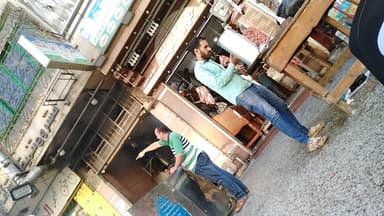 جزارة الزقم