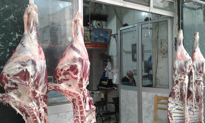 جزارة خالد البوريدى