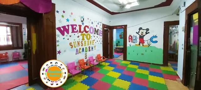 اكاديمية الشمس المشرقة Sunshine Academy