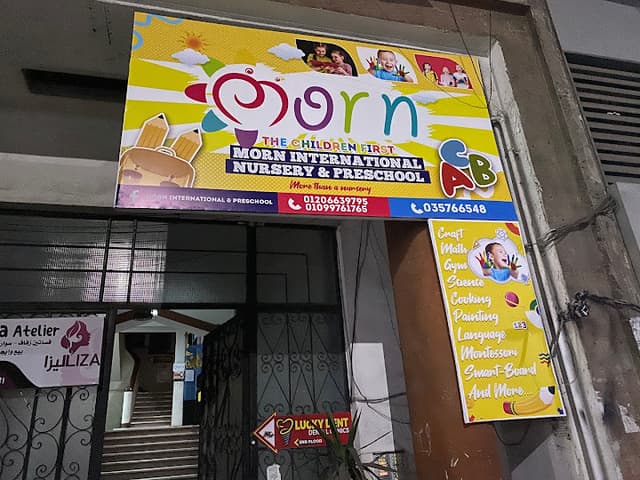 Morn International Nursery & Preschool