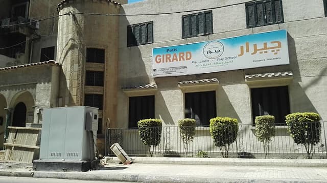 Petit Girard