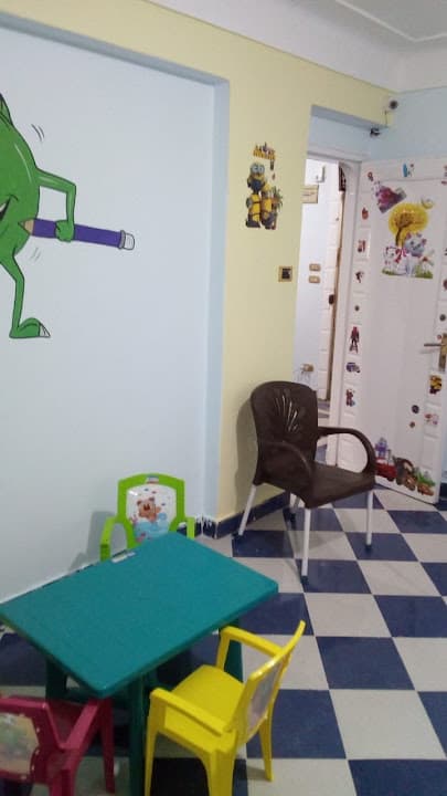 حضانة - ABC.Centre