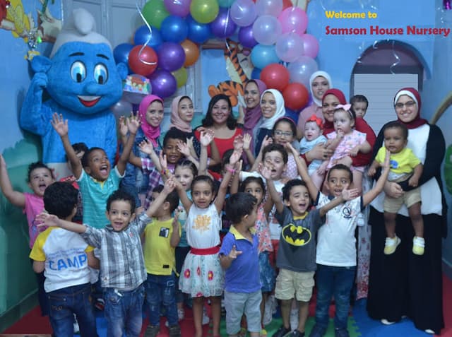 Samson House Nursery حضانة سمسون هاوس
