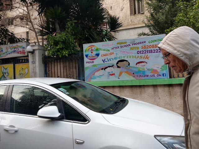 Kinder Musik
