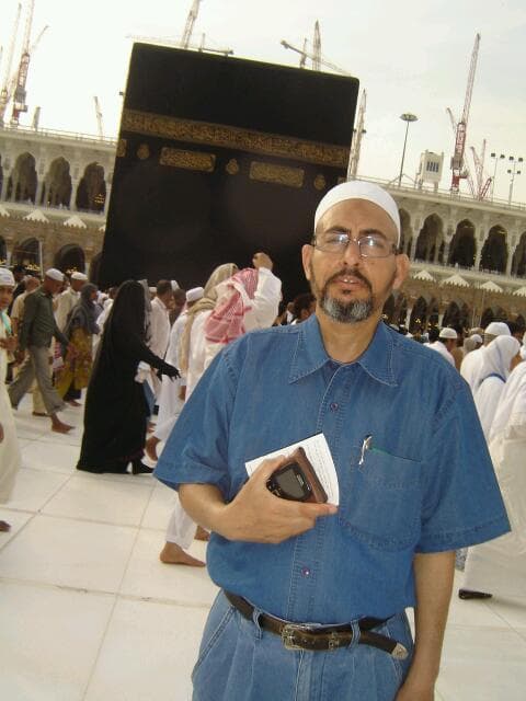 Al Shaymaa