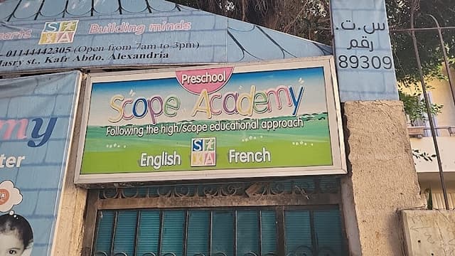 Scope Academy Pre School - English - French