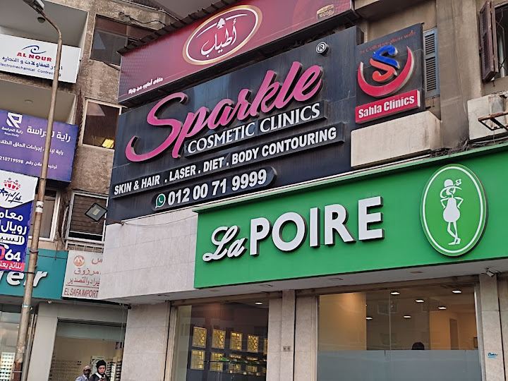 Sparkle Clinics - Smouha Branch