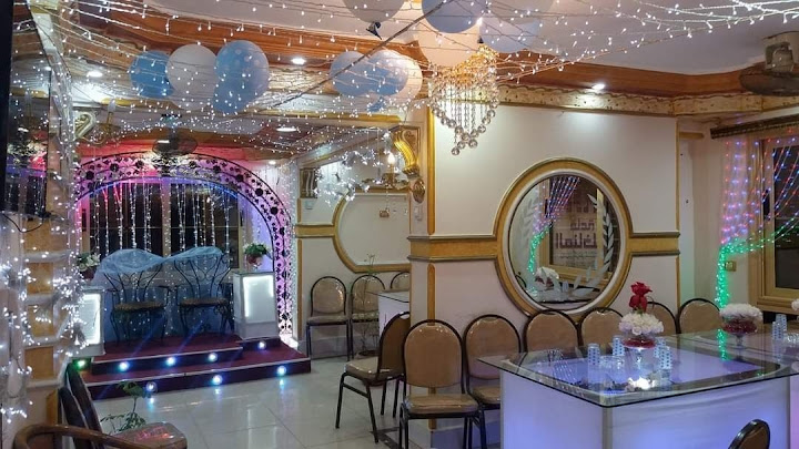 Al Manakhly wedding hall - قاعة افراح المناخلي