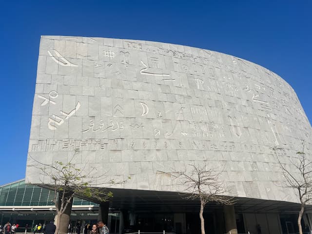 Bibliotheca Alexandrina Conference Center (BACC)