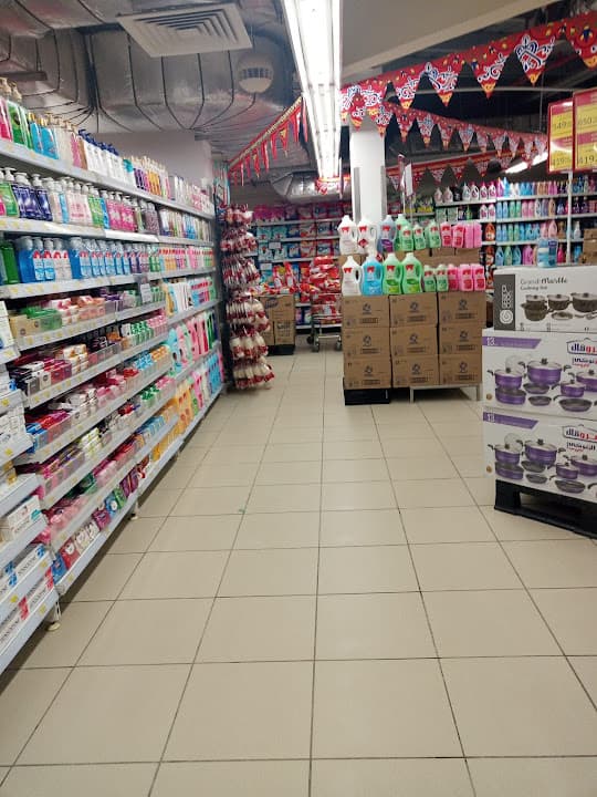 Carrefour Market - El Moltaka