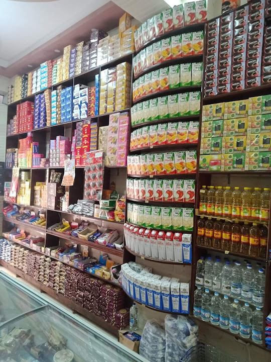 الصياد ماركت