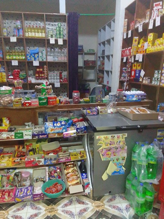 ماركت ابو ريماس