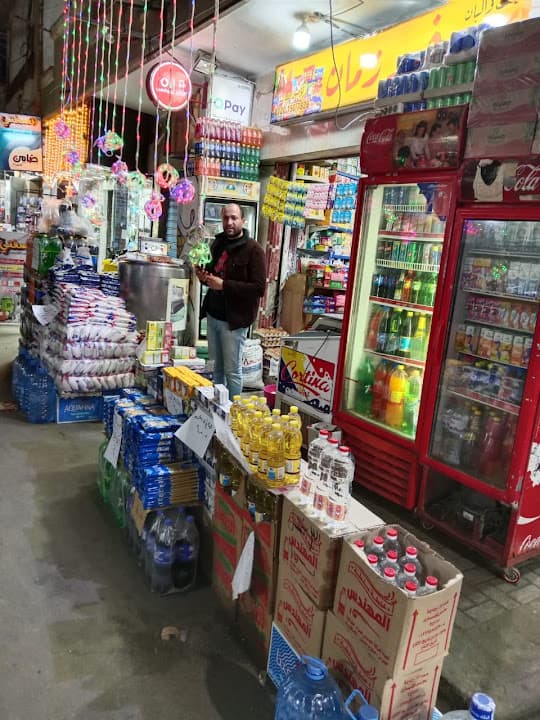 خير زمان ماركت