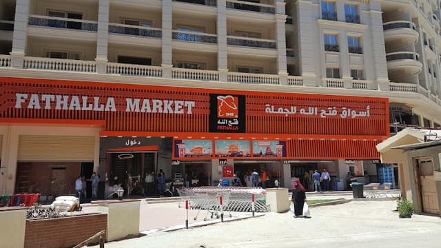 Fathalla Market Stanley