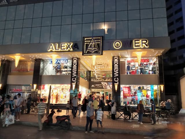 كارفور ماركت