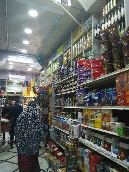 Nassar Market