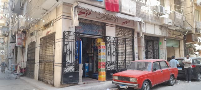 الاخلاص ماركت035925604