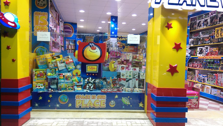 Toys Planet