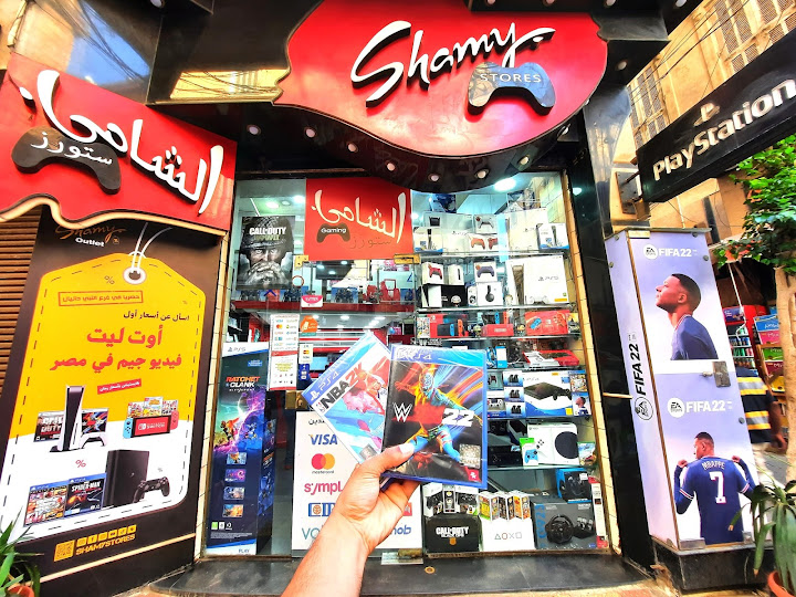 Shamy Stores Nabi Danial