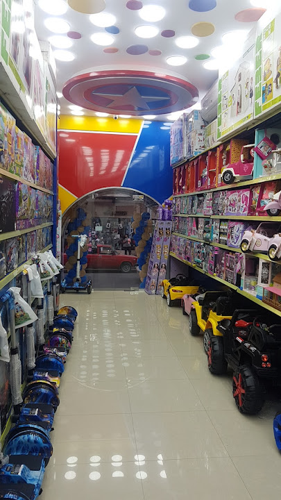 Dream City Toys Rushdy مدينة الاحلام رشدى