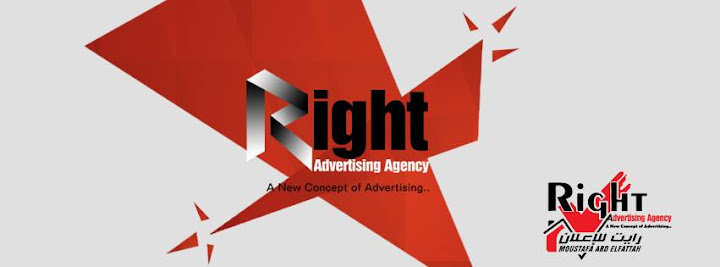 Right Advertising Agency